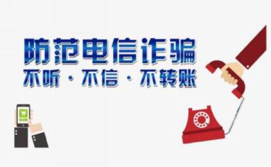 澳门今晚必开一肖期期的警惕虚假宣传-定量解答解释落实